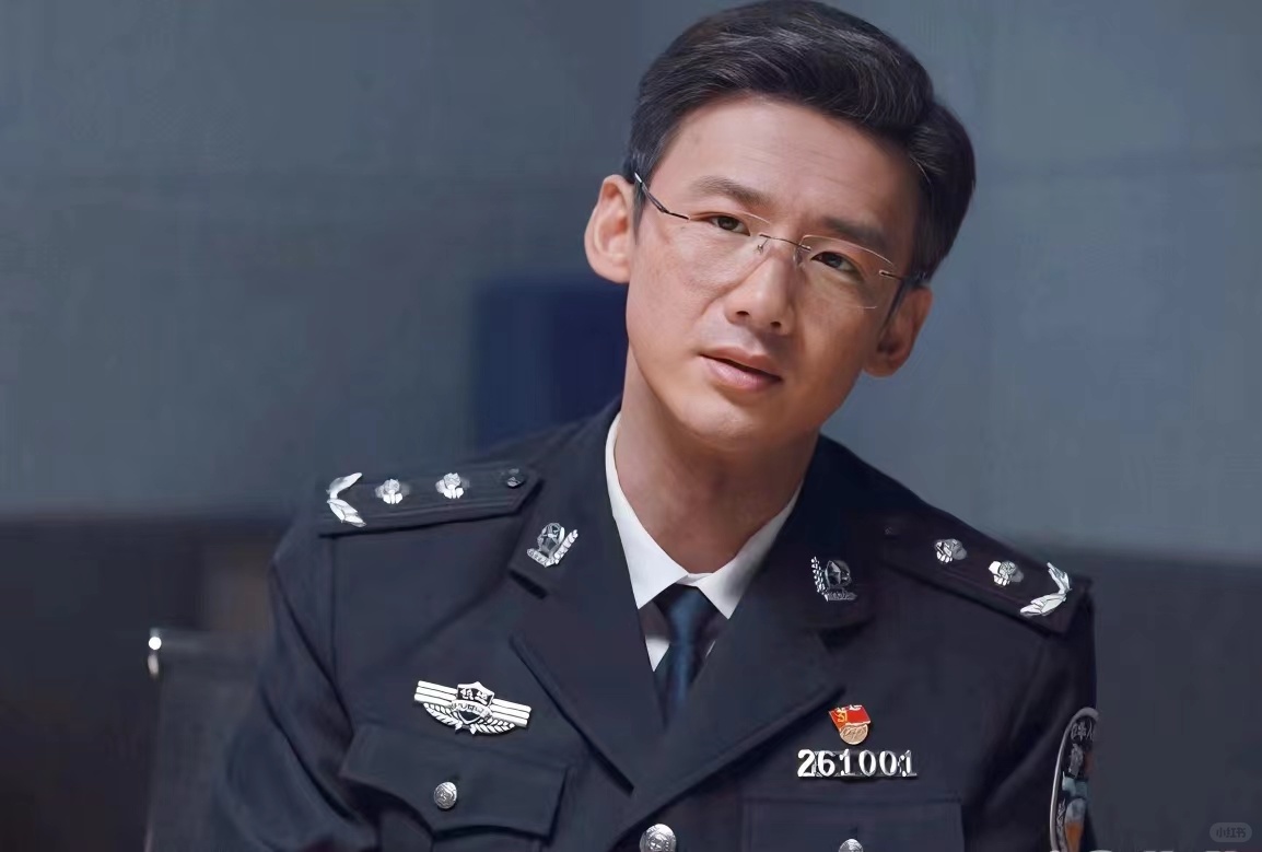南来北往：大结局汪新的警衔和职务偏高了！