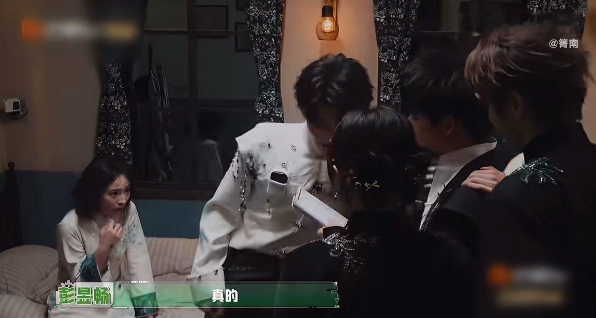张真源有妈妈撑腰就是不一样 谁被这个名场面戳中笑点，面对大老师的调侃，张真源本来