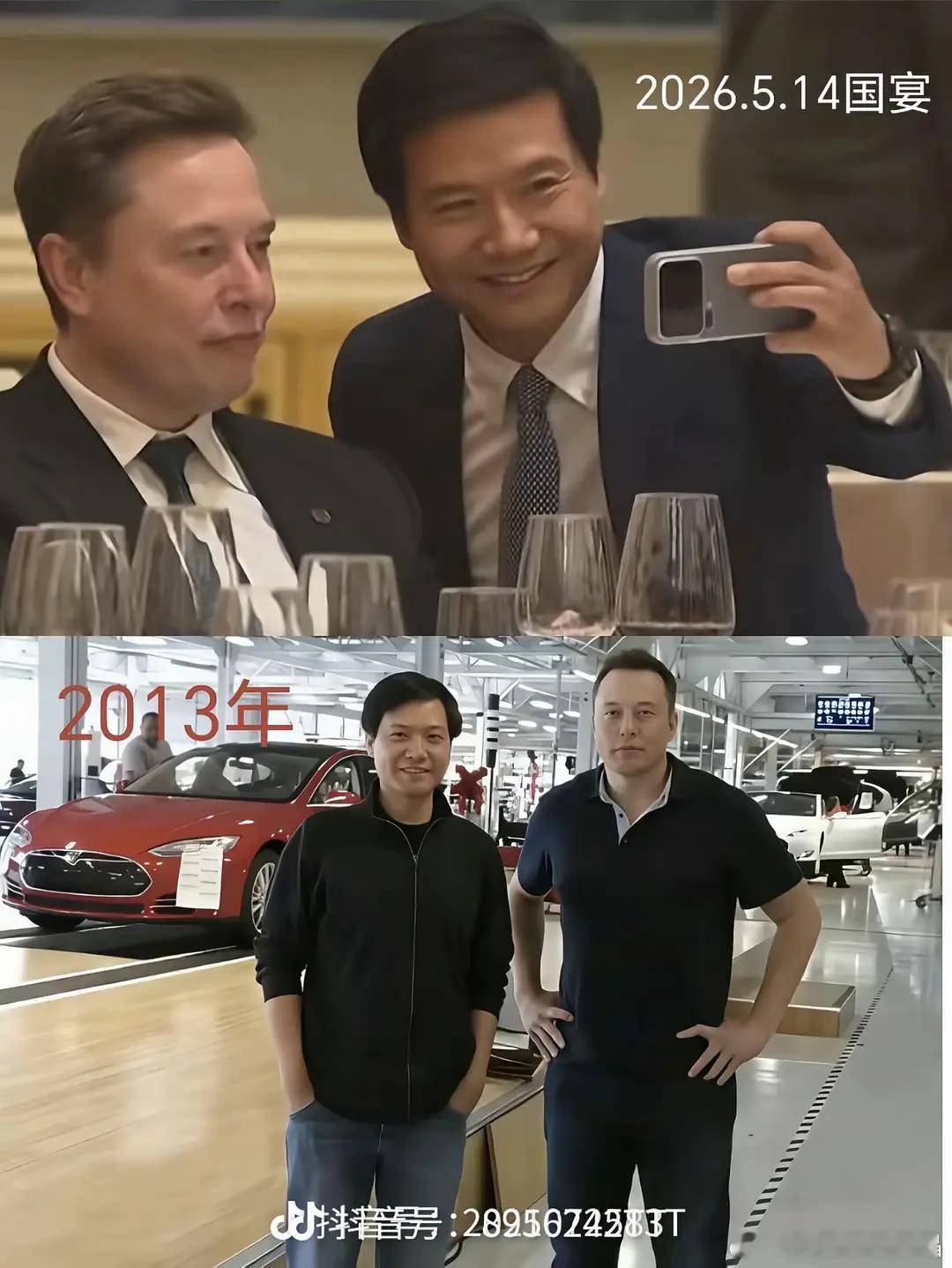 雷军昨天开始被群嘲了，就因为那张和马的合照。 