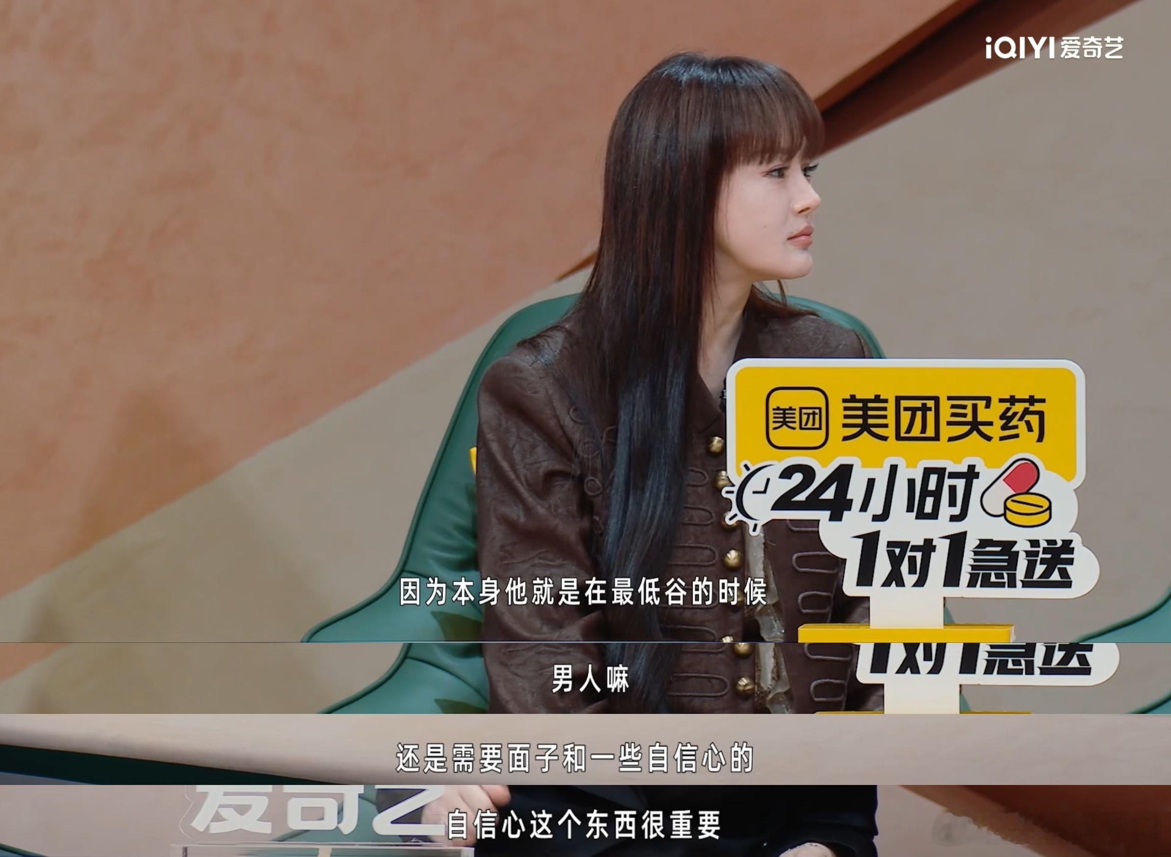 杜华劝邹市明去看病姐姐当家邹市明创业失利后的状态，跟当年在拳台上那个铁血拳王已经