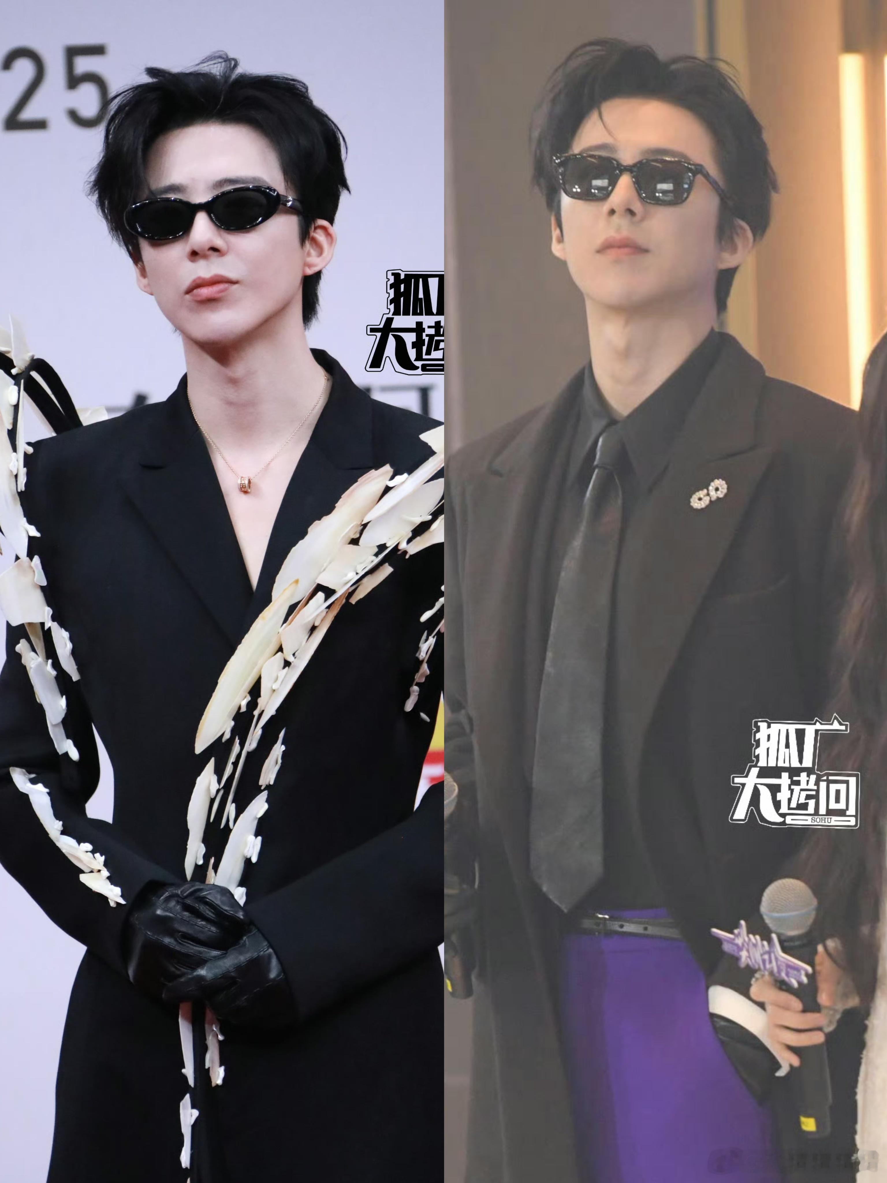 星光大赏刘宇宁神图网友说，为啥星光大赏和尖叫之夜走红毯都戴着墨镜呢？