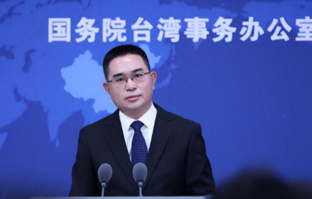 沉默4天后，大陆通知全世界！赖清德随时可能被抓，郑丽文悬了？
 
1月7日国台办