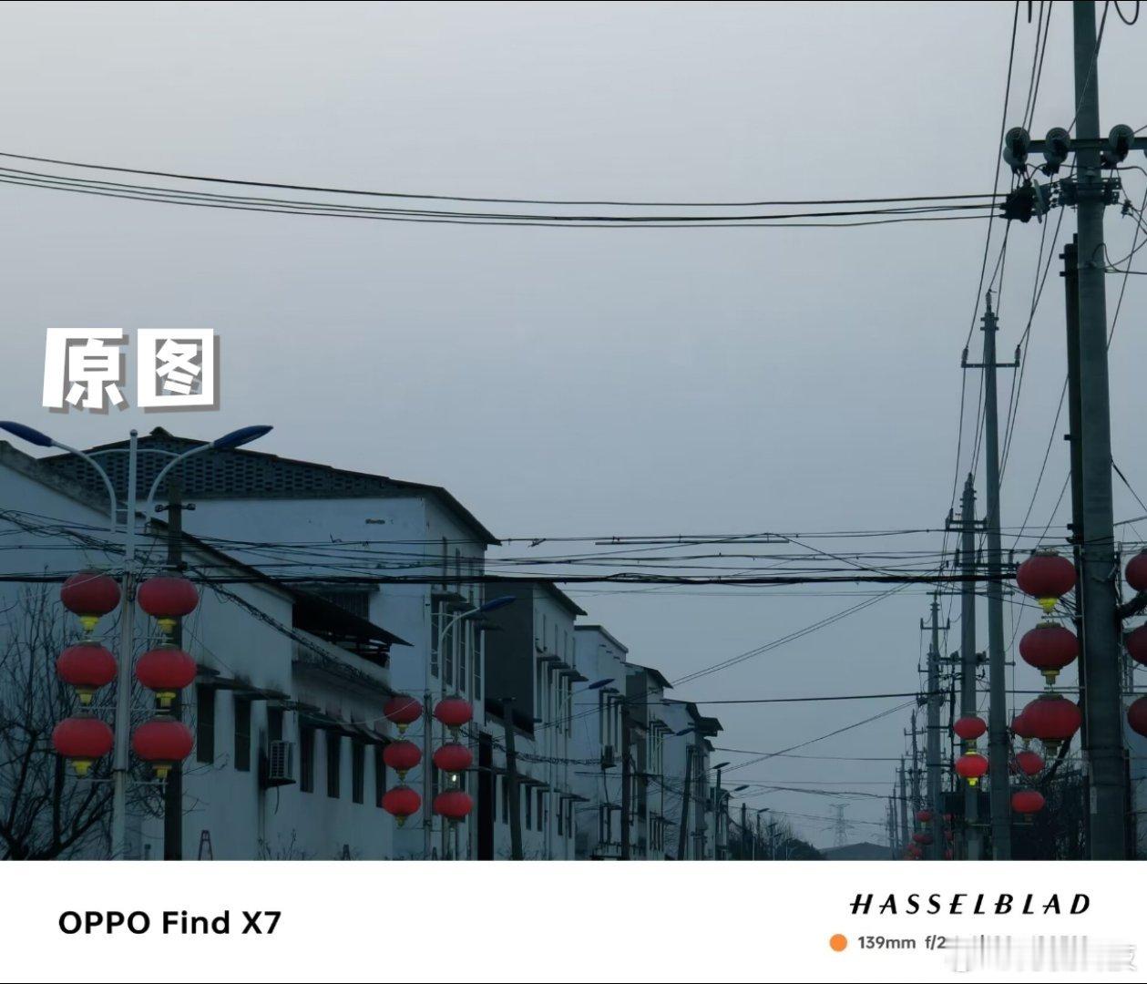 你会因为一个功能买一部手机吗？反正我自从入了OPPO find x7以后，aig