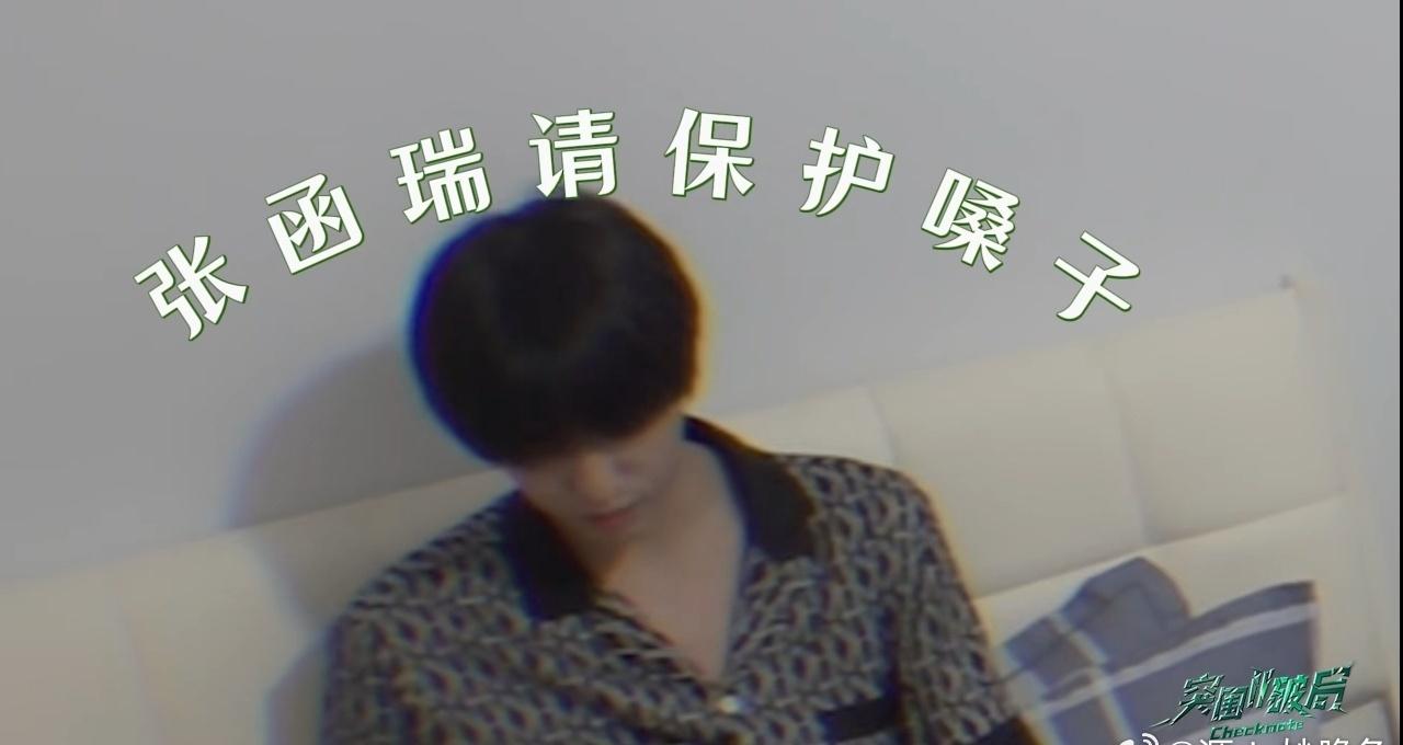 桂瑞超话 💛桂瑞 四代第一美帝 💚桂瑞 四代第一领头cp 

人和人之间到底