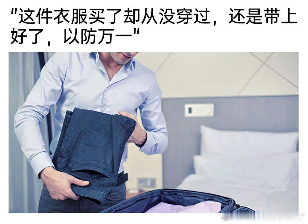 今日meme梗图 ​​​