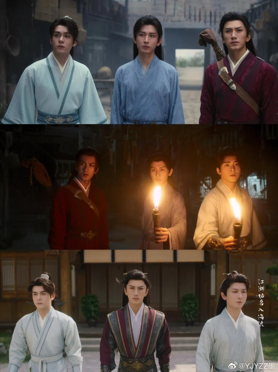 2026年还没人走出莲花楼成毅曾舜晞肖顺尧最好的三人组这不是“走不出来”，是根本