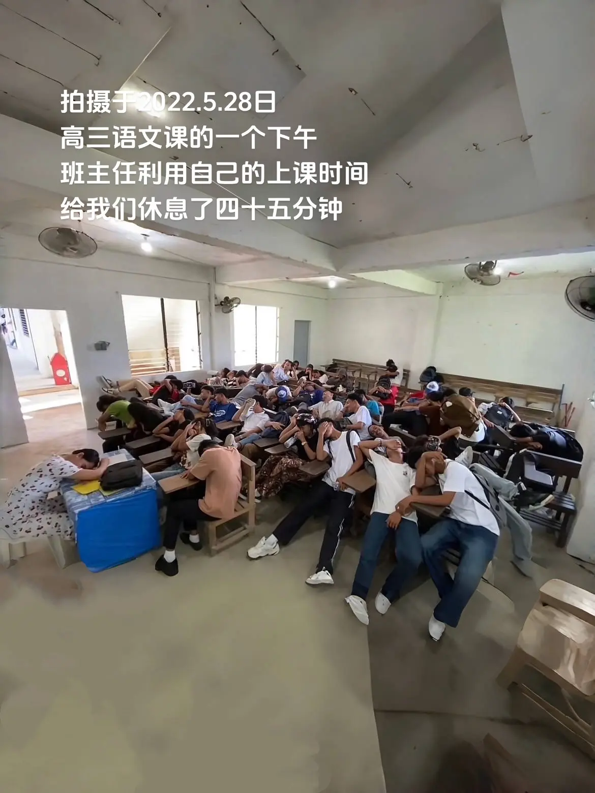 这是最平凡的一天 你也想念吗