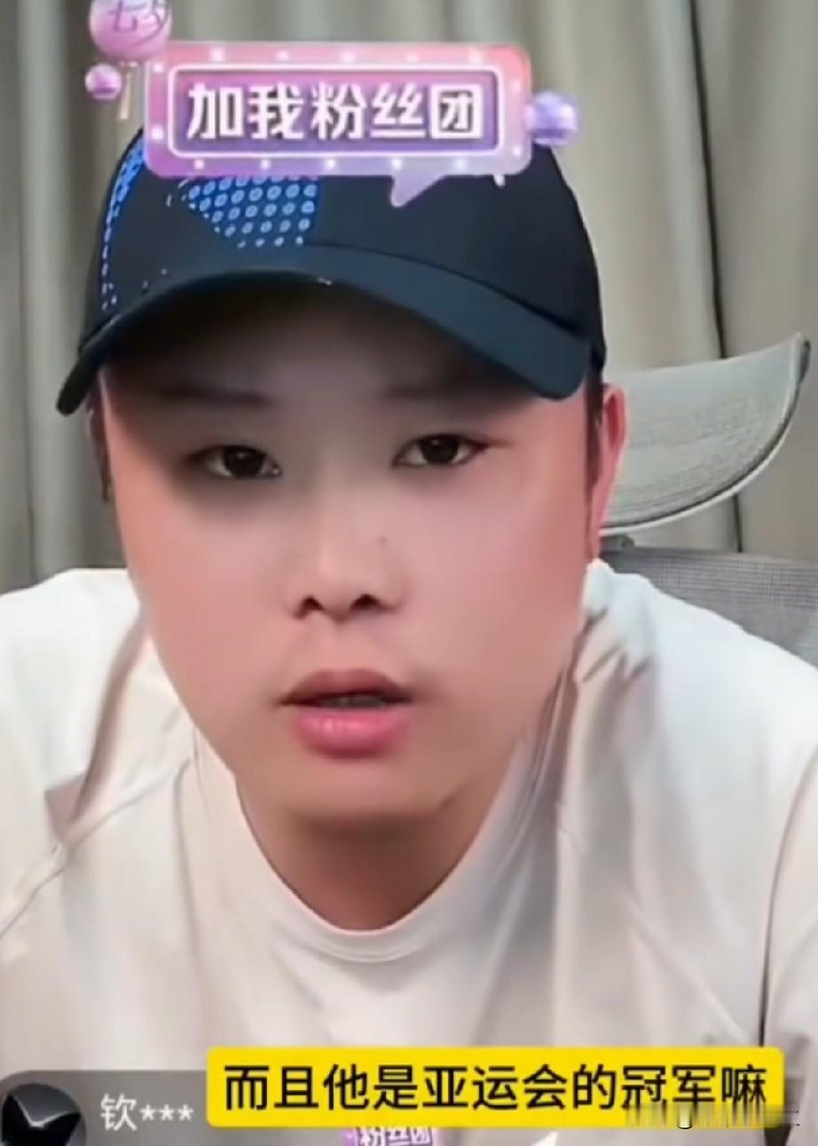 网友怀疑:孙颖莎这么久没法比赛，亚运会还能做一单吗？

致远说:她不需要打比赛，