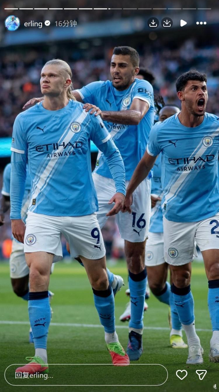英超第33轮比赛，哈兰德取得进球，曼城主场2-1击败阿森纳。比赛第二天，哈兰德社