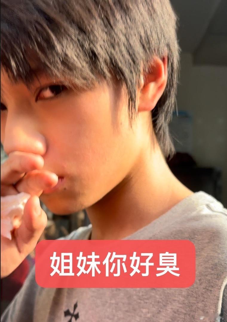 我抖...... 