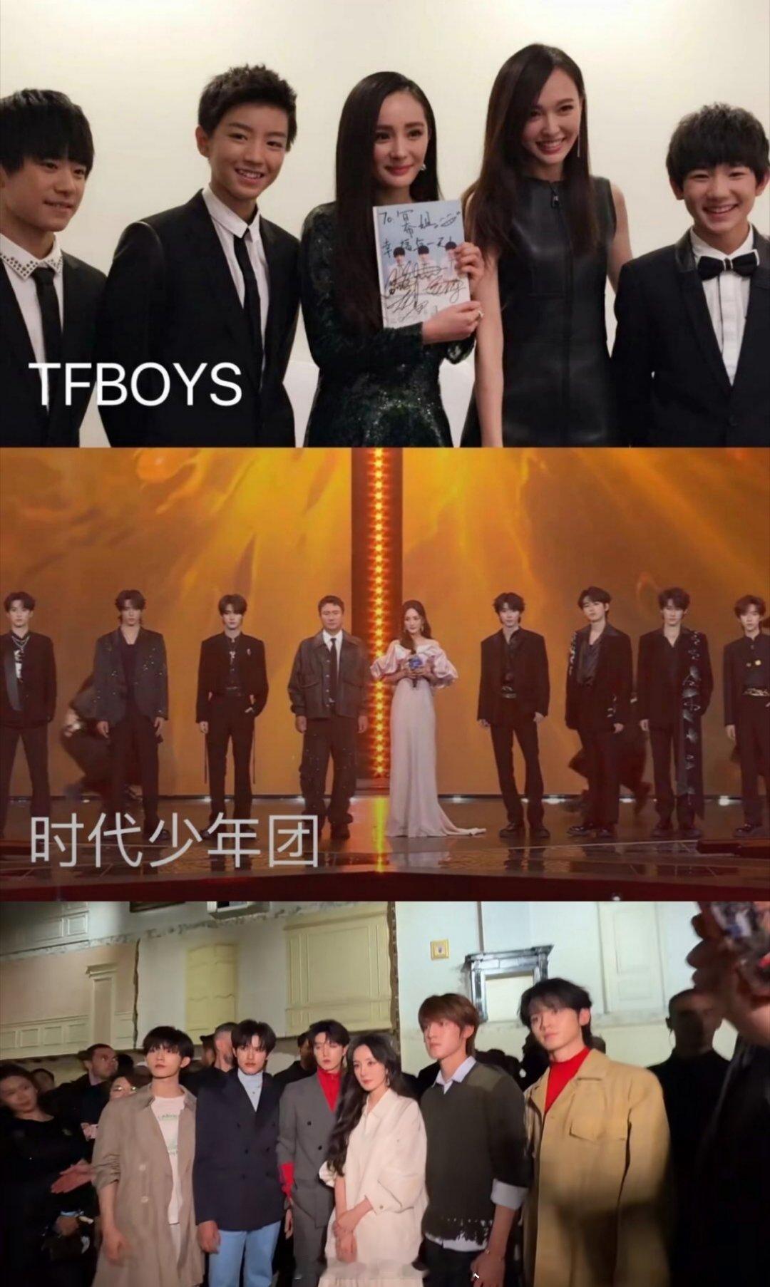 杨幂就这样不断见证sdfj的变迁 