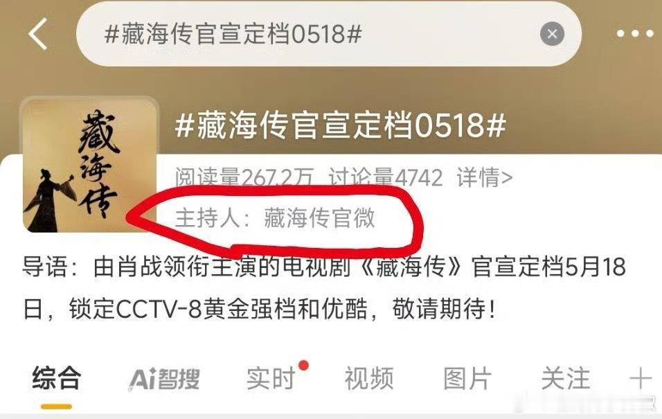 稳了[傻眼]可以准备接生了 ​​​