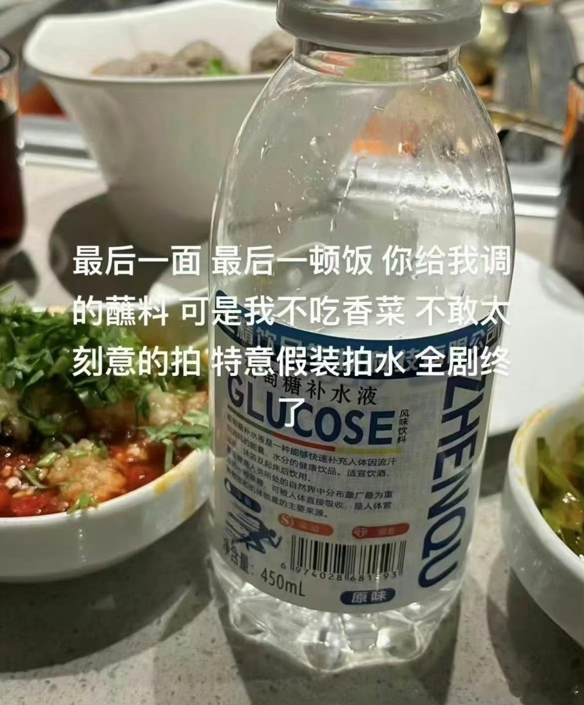 〖恋爱脑犯了的时候就进来看看……〗 ​​​