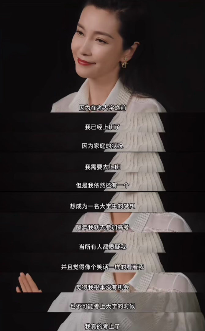 李冰冰彻底不内耗了李冰冰认可现在的自己 时隔十年再回戛纳红毯，眼里没有了当年的急