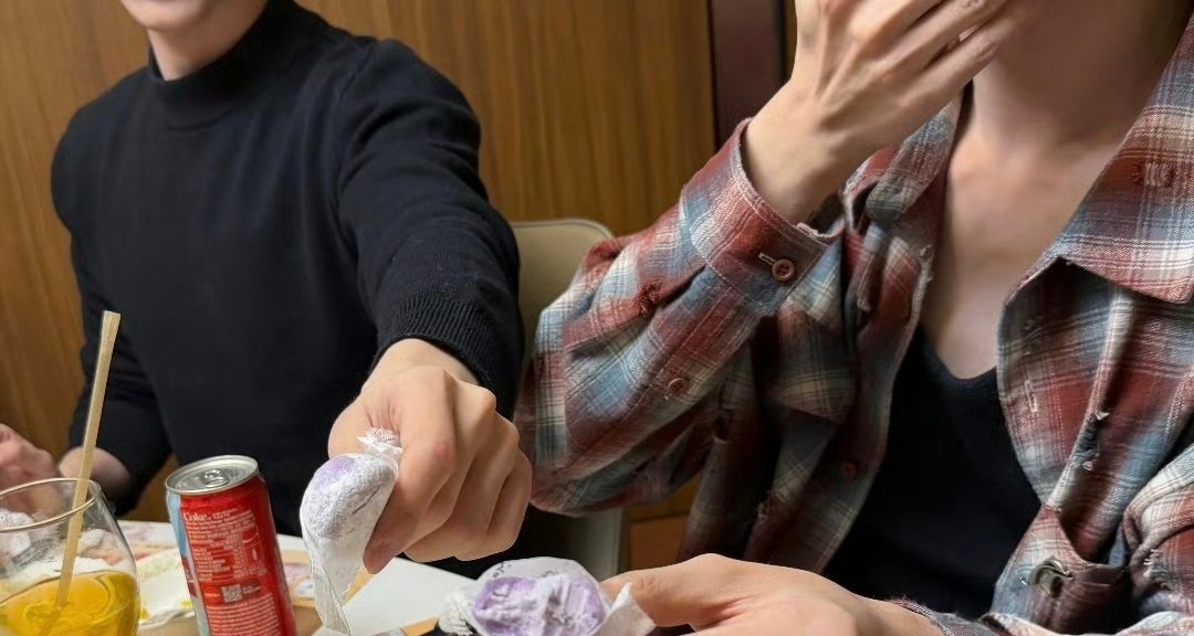 去除了一下水印舒服多了 