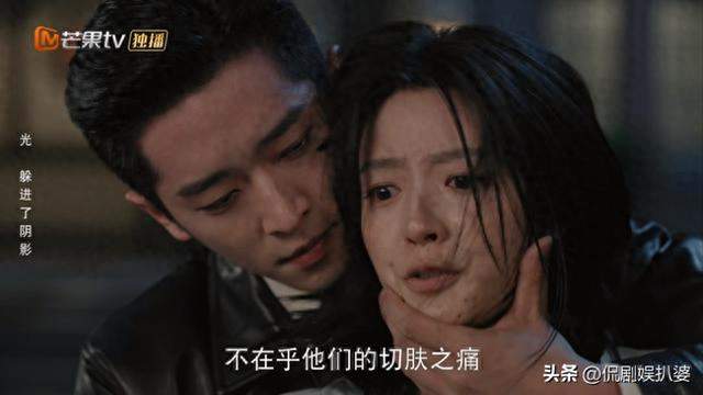 丞磊徐若晗被群嘲！《玉簟秋》最大败笔竟是选角？