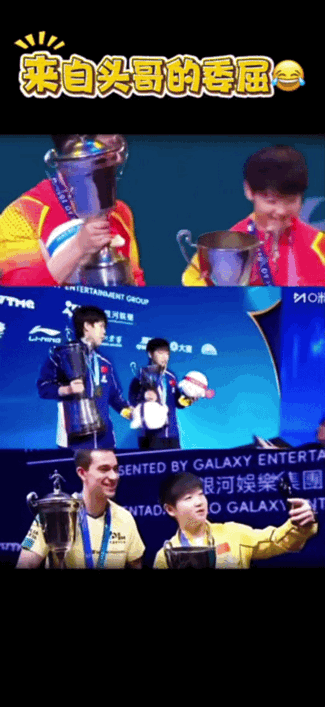 来自头哥的委屈😂！

大头：龙哥一起合影留念你拍照，和雨果一起合影留念也是妹宝