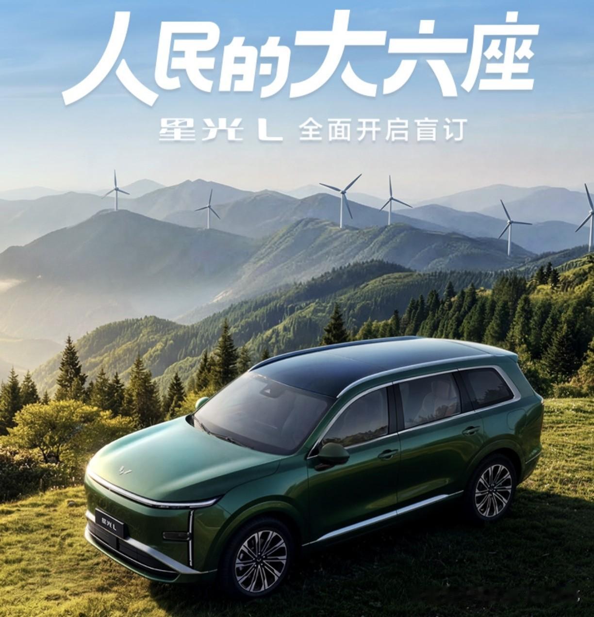 五菱车，便宜又好开，性价比高，而且空间大，宜商宜家，是很多创业者的首选车品牌，一