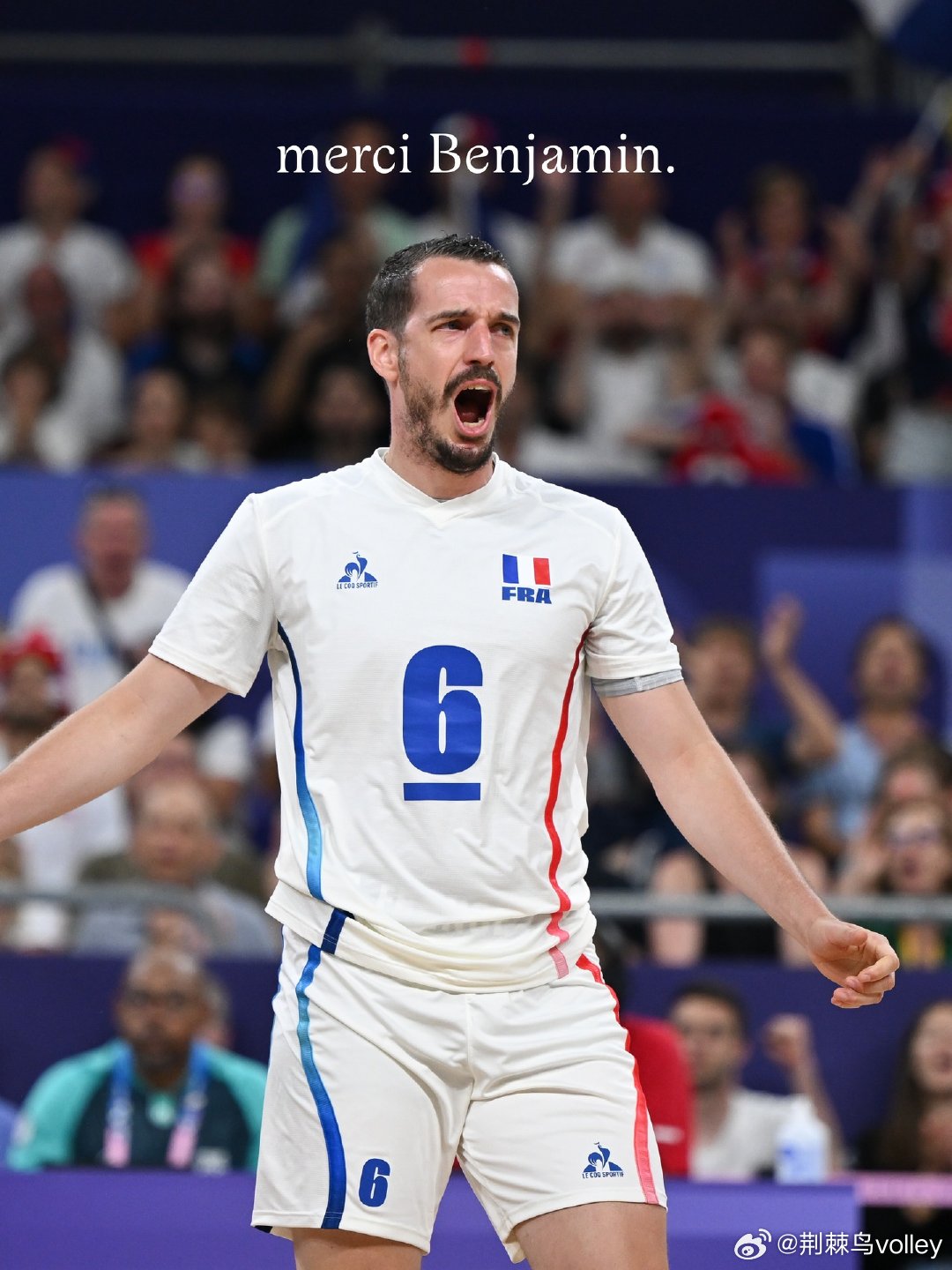 这些官方做得真好！法国名将托纽蒂从国家队退役，法国排球联合会、法国奥林匹克官方、