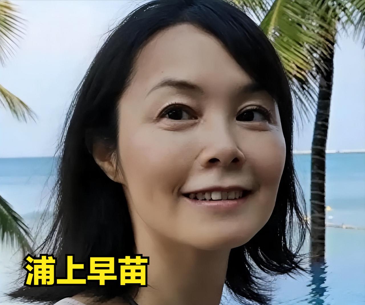 2 月 24 日，日本有一位叫 “浦上早苗” 的记者，说了一段比较清醒的话，针对