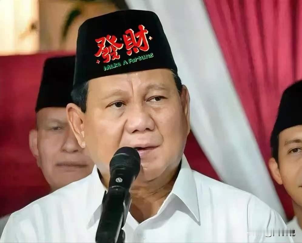 果然！伊朗开了个坏头，印尼直接跟风冲着中国来了！4月22日据俄罗斯通讯社报道，印