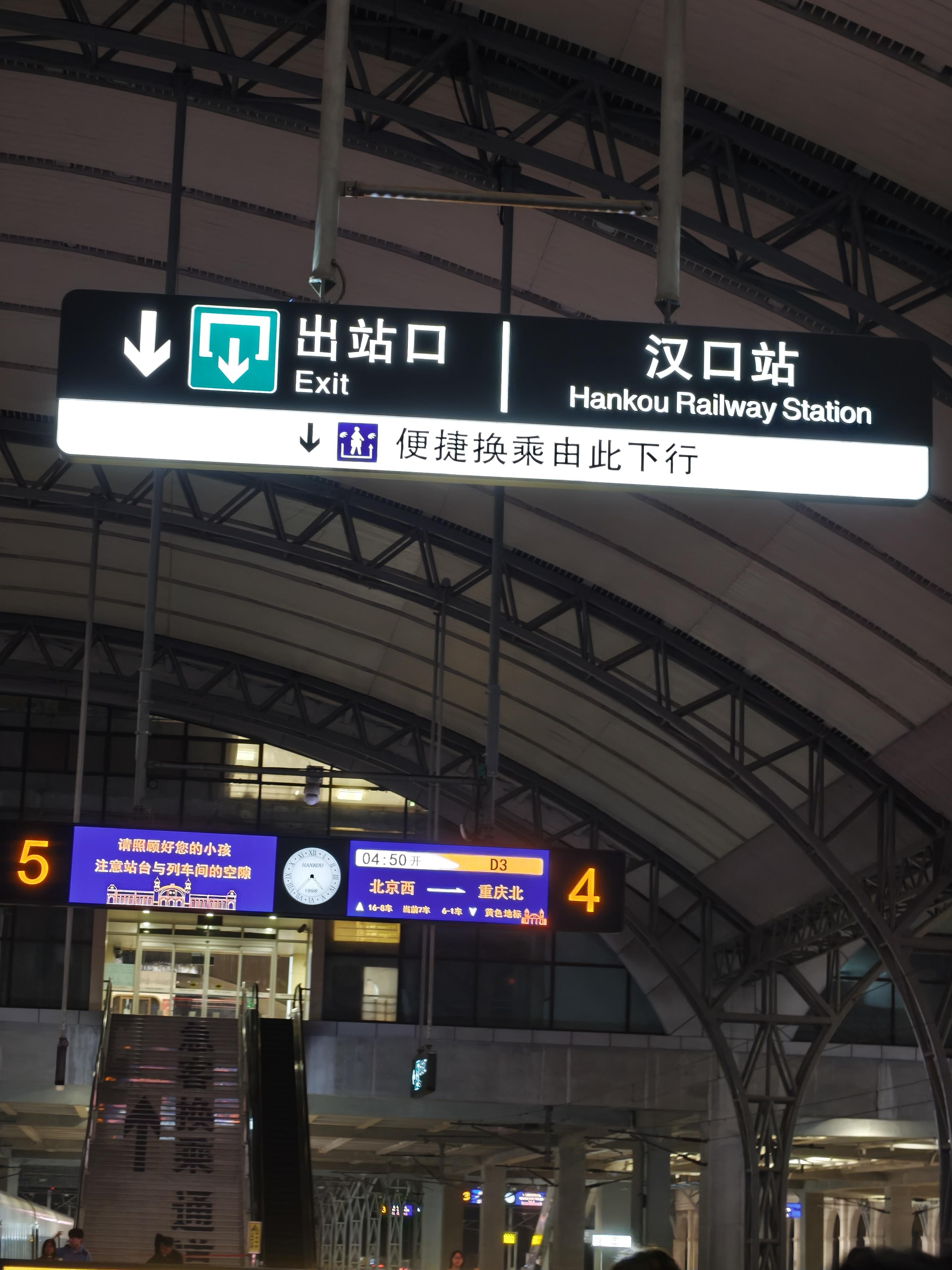 看看ip  ​​​