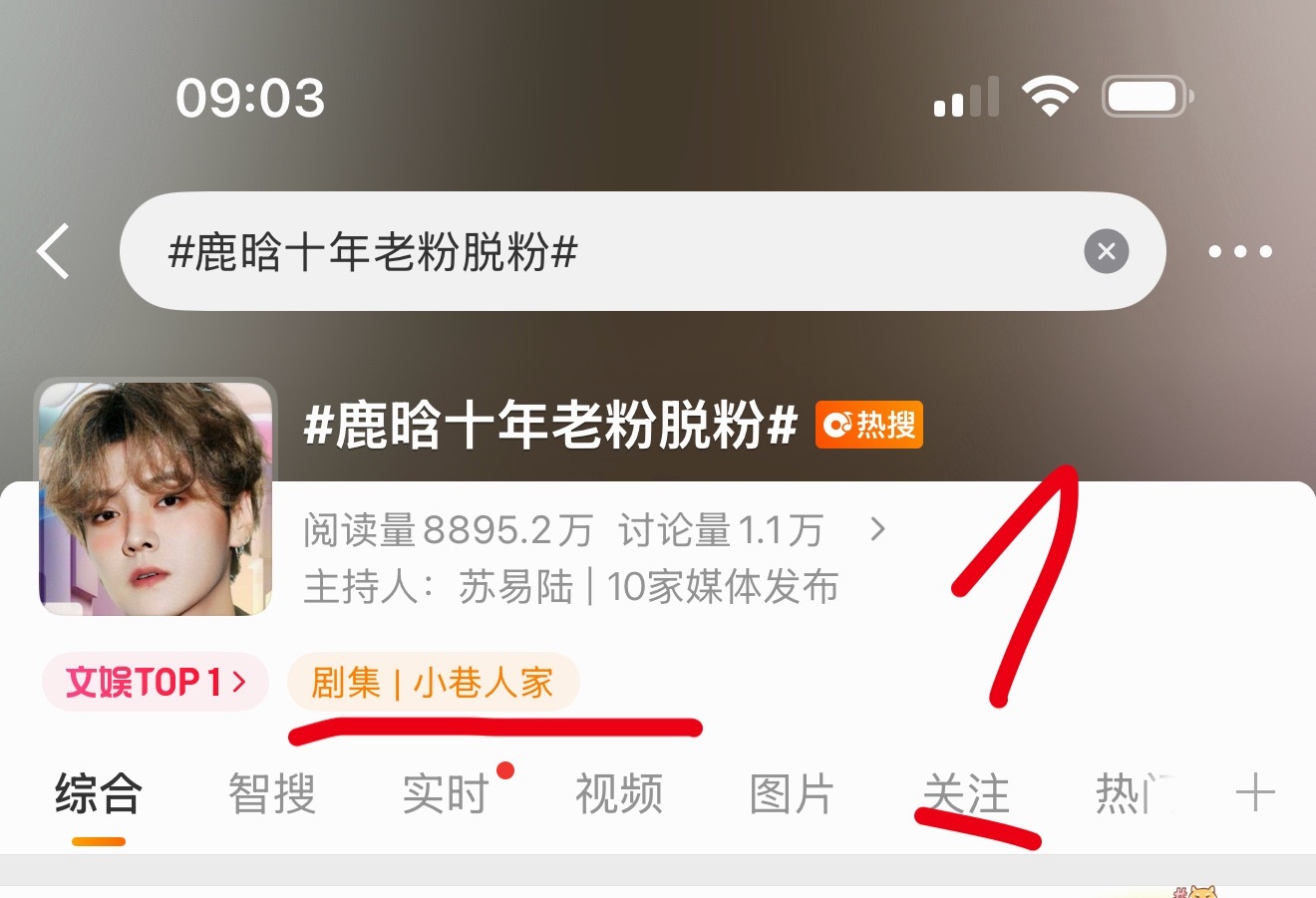 要吐了 
