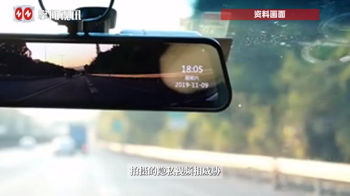 “这下后悔了吧！”2025年3月，青海格尔木，一男子和自己的女同事二人偷偷在一起