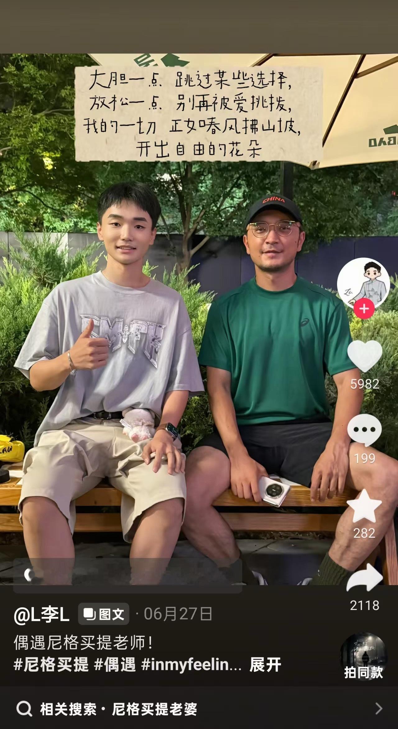 是姊妹 是妯娌 是婆媳 是姑嫂 是连襟 是闺蜜是姆姆是女儿是甄嬛和沈眉庄七月与安