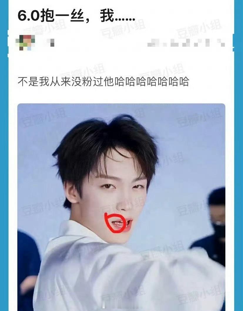 梓渝团队是草台班子吗？给🩲修成娘娘了[流汗][流汗] ​​​