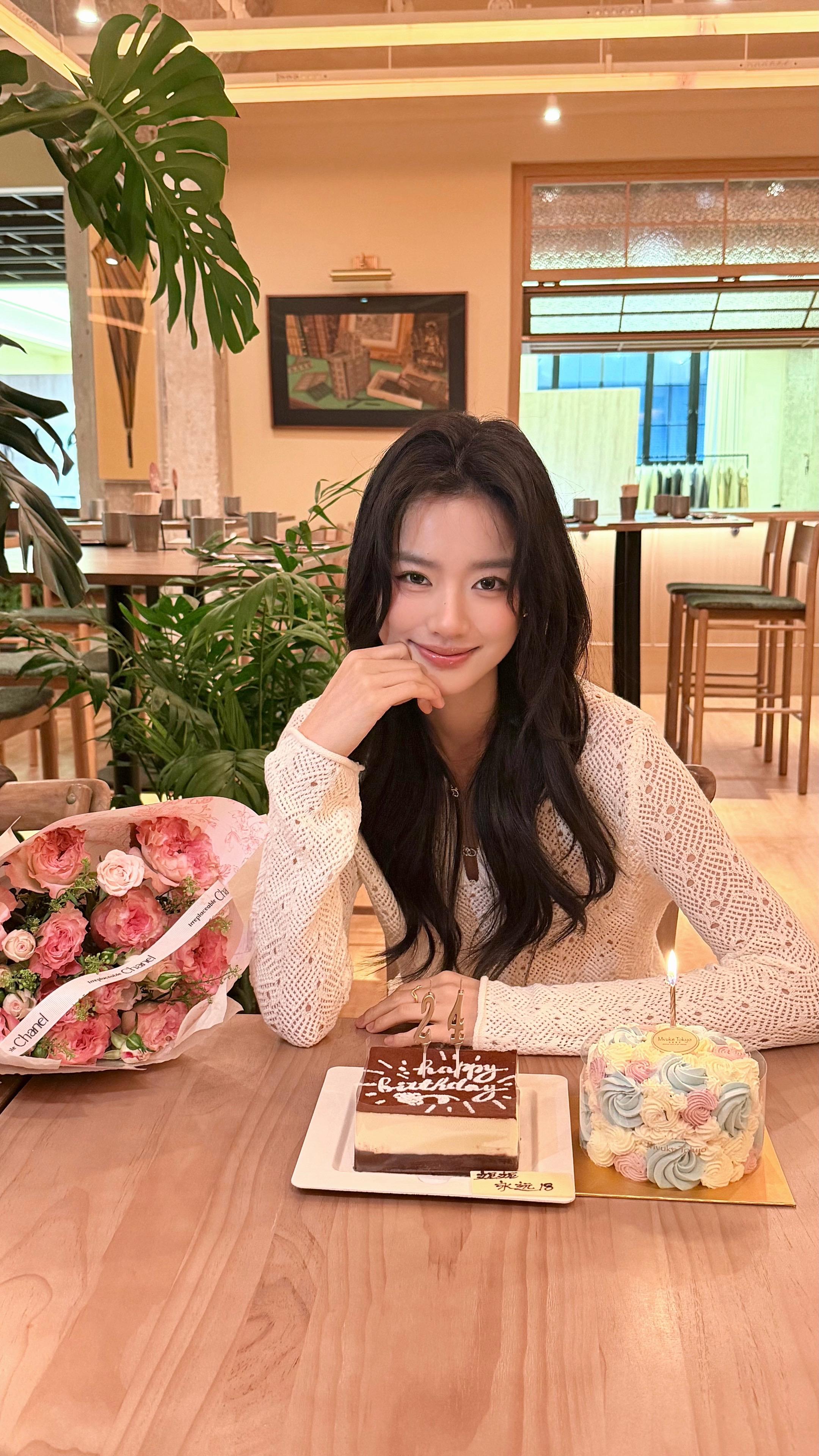 My golden age🎂