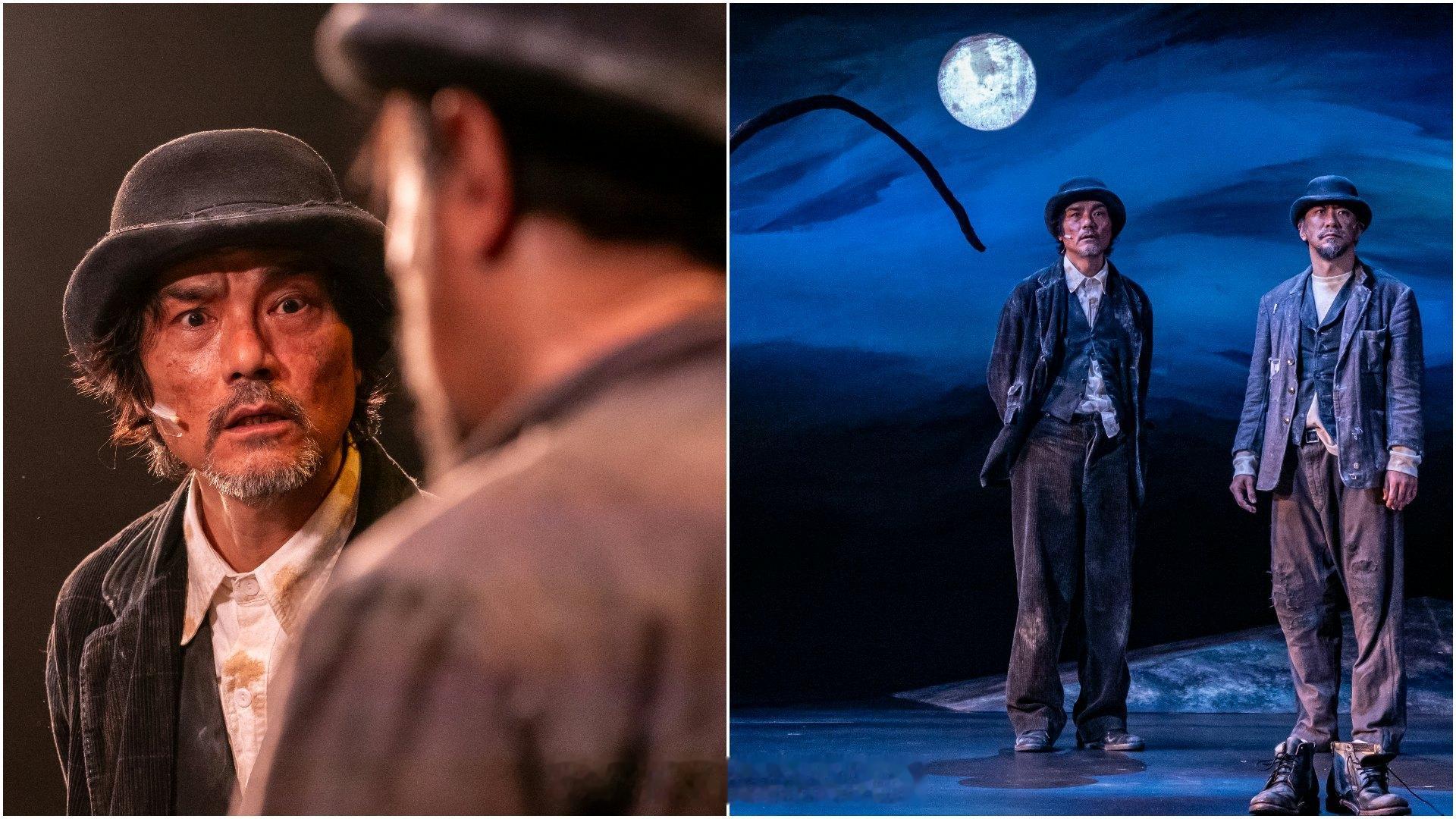 香港01：等待果陀｜与朱柏谦全程未离开舞台　林家栋坦言角色难演由邓树荣戏剧工作室