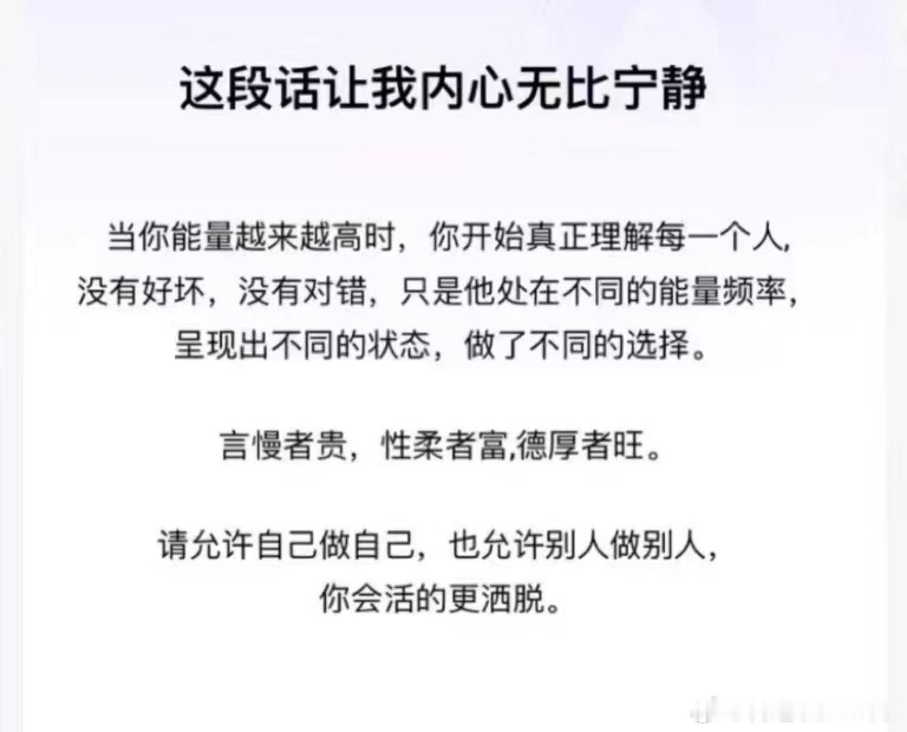 深圳产业的秘密：盘点深圳产业黄埔军校企业，大厂出走长出整片硬科技森林成就一座城，