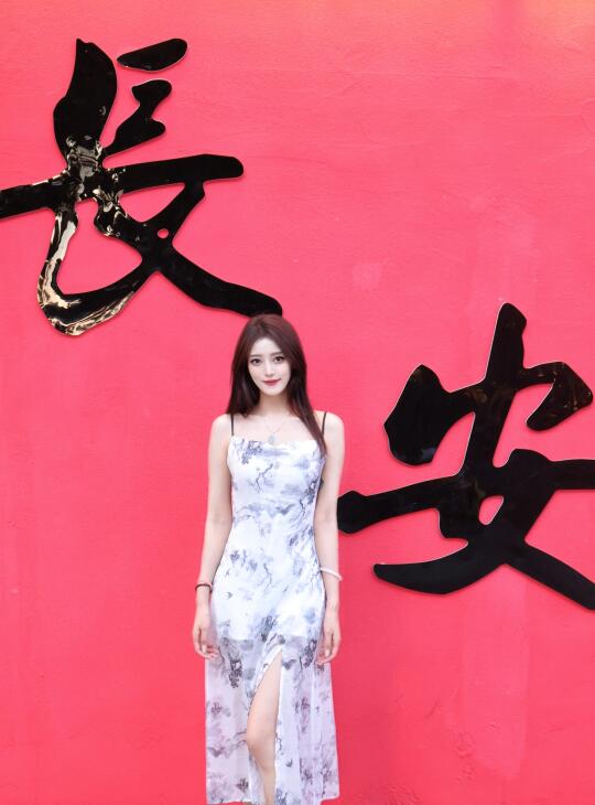 常来“长安”