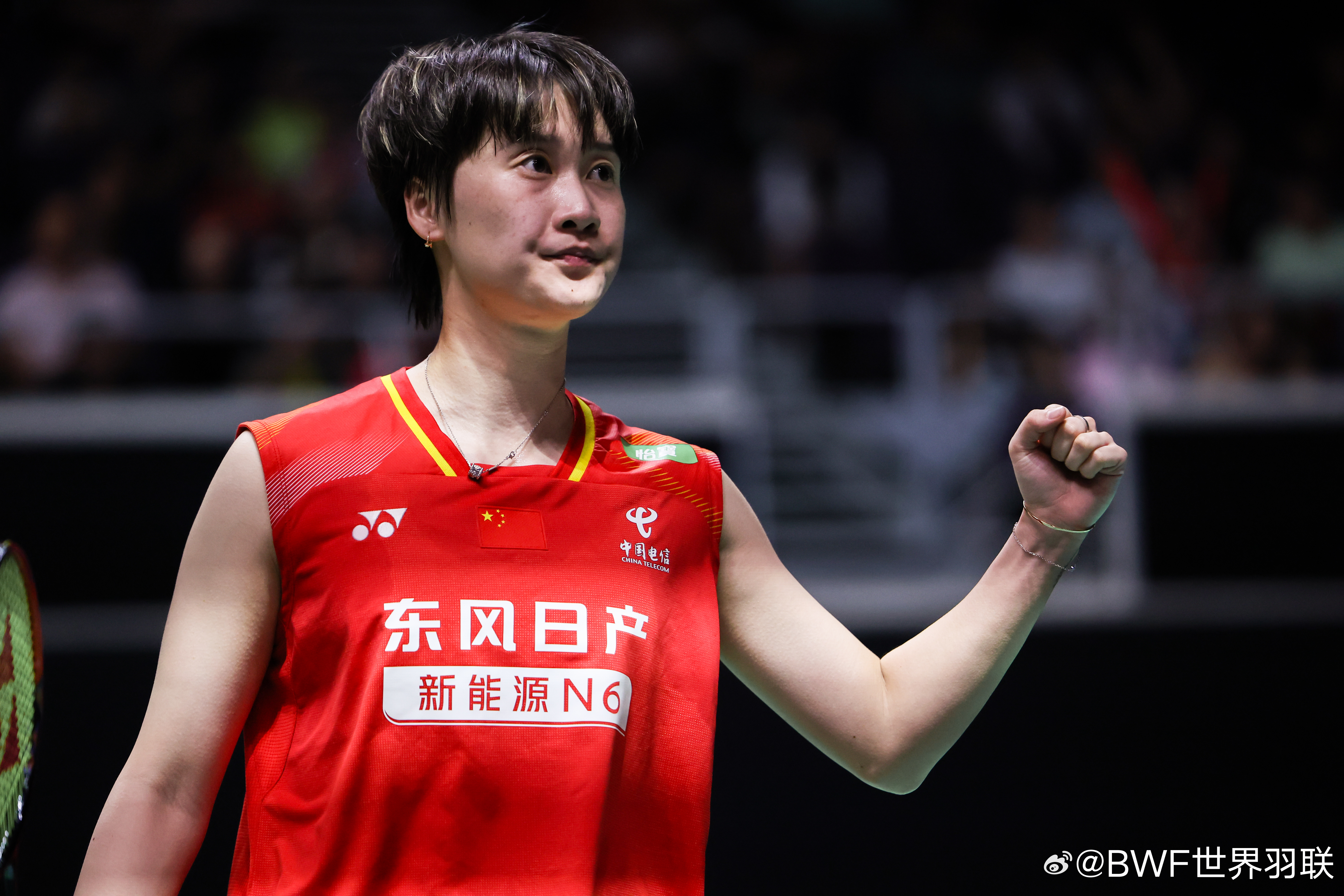 2026年新加坡羽毛球公开赛 1/4决赛赛况🔥陈雨菲17-21 21-17 2