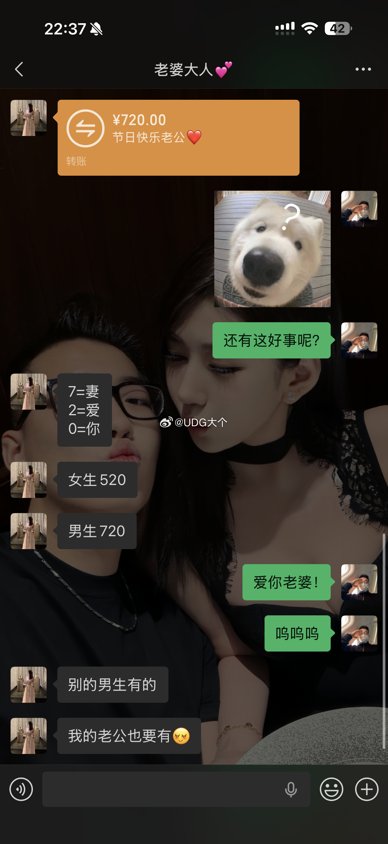 给大家说一个事儿，事儿就是这么个事儿