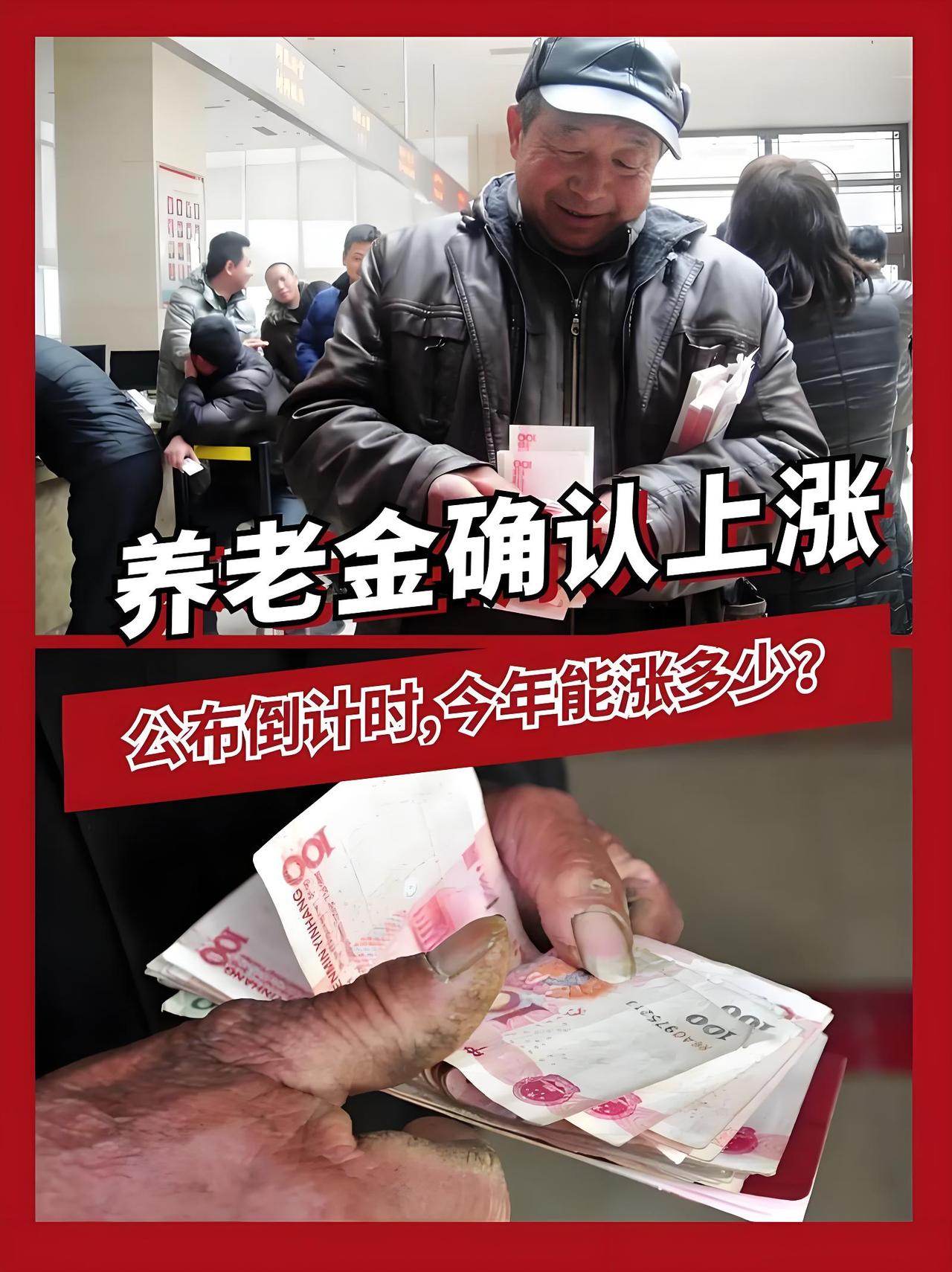 昨晚朋友请客聚会吃饭，席间朋友说我:“以后别老说贵贵的，请朋友吃饭不差钱”。
