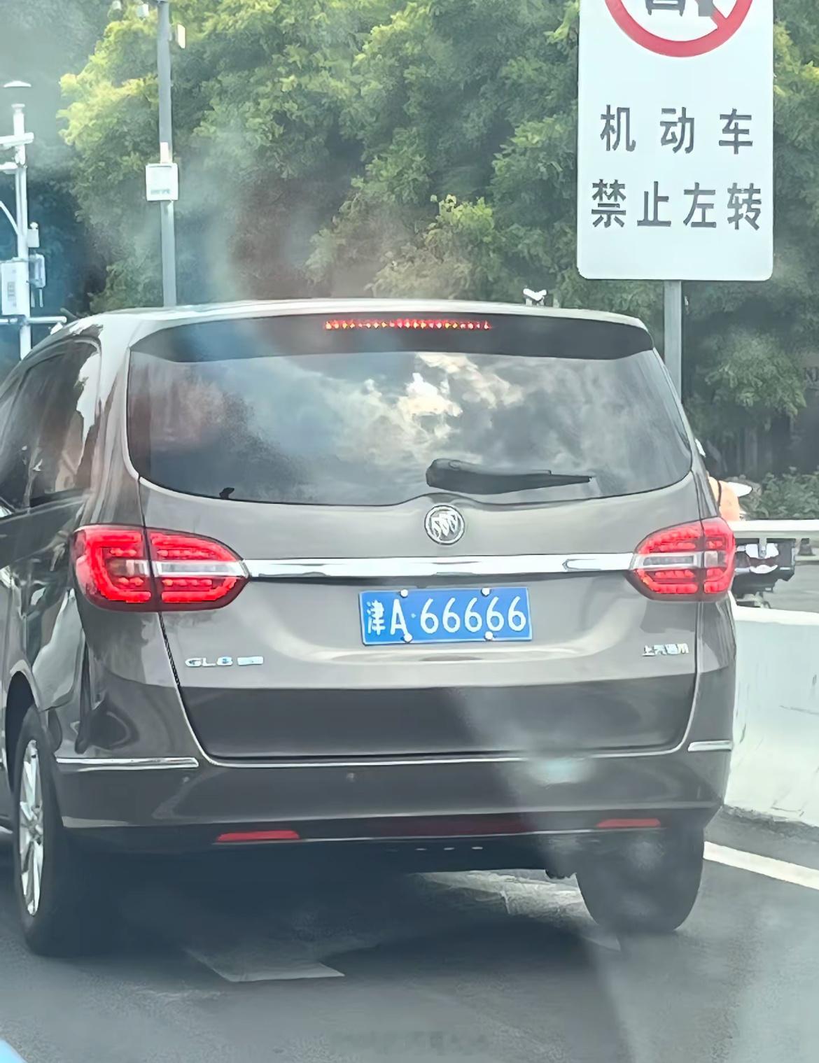 确实牛掰 