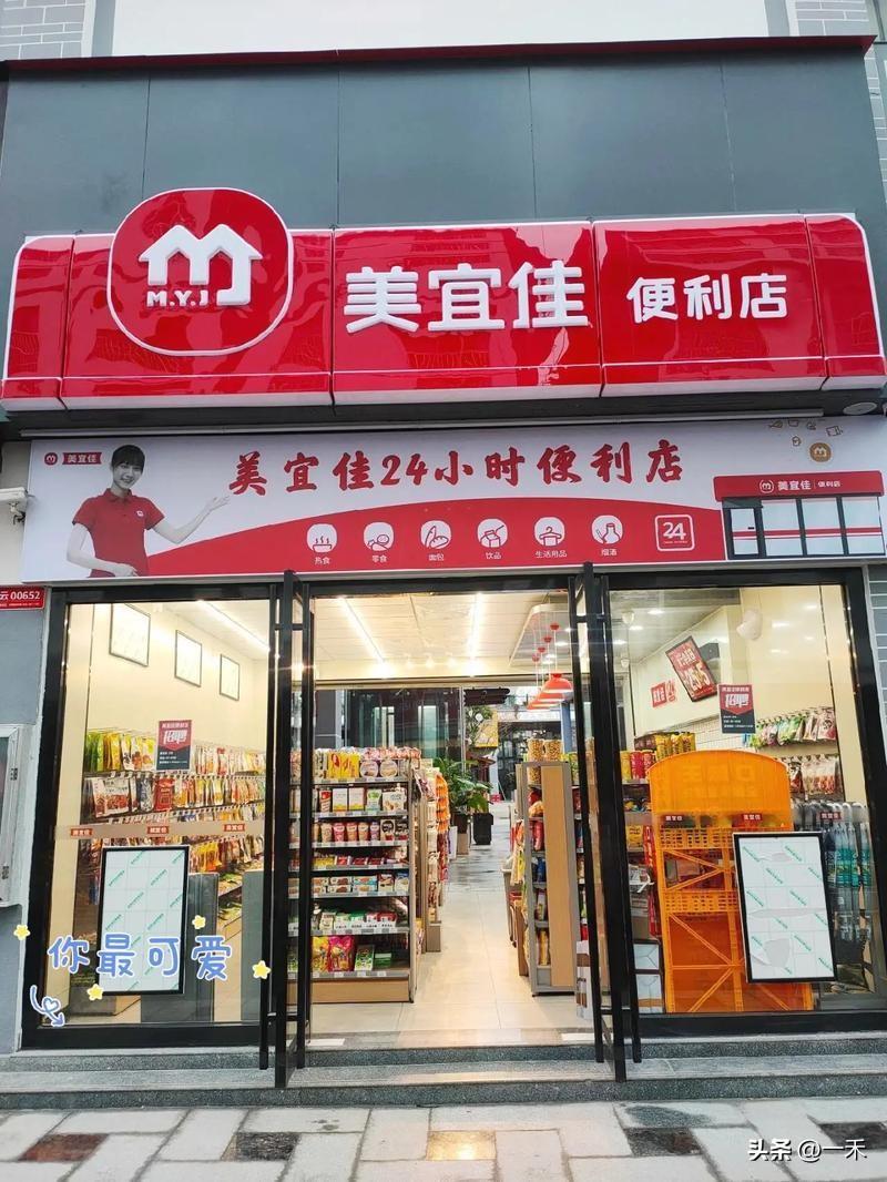 美宜佳10店全售假烟，总部紧急回应
 
家人们！今年广东3·15晚会刚开播就炸锅