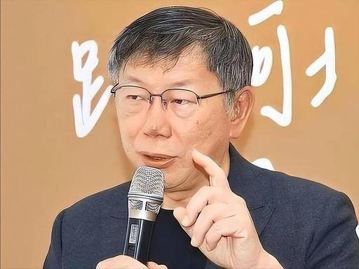柯文哲曾言：若大陆胆敢对台湾出手，我随随便便就能让大陆瘫痪？
 
柯文哲前两年讲