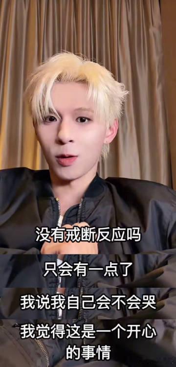 何浩楠给粉丝的手写信 何浩楠这手写信也太暖了吧！字里行间都是对粉丝的感谢与爱，从