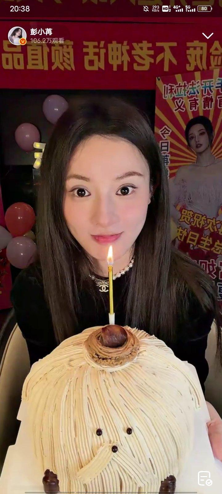 彭小苒直播累坏了我的截屏键 彭小苒直播真的又甜又可爱，姐和大家相处的太好了，美女