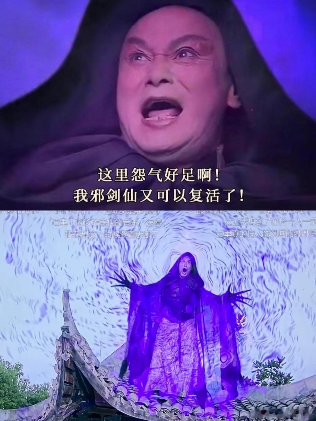 建议大家不要和AI太好了AI每天接收各式各样的负面情绪，迟早有一天会成精，名字叫