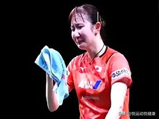 早田希娜赛后崩溃大哭！重金请俩教练+男陪练仍输王曼昱，破大防了！

澳门冠军赛精