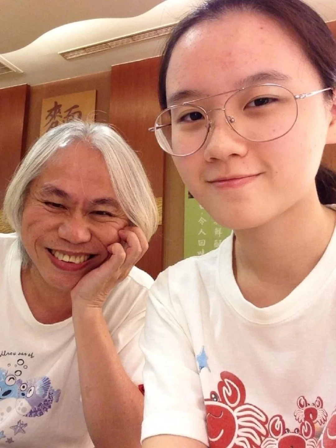 林靖恩的境遇：把一个人拖进泥潭里，是爱么