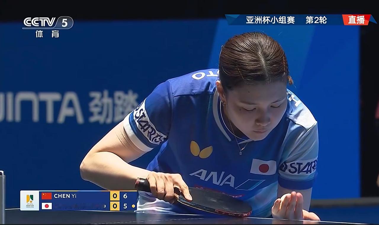 陈熠在第四局暂停时对教练说：我吃不准！被清晰地播了出来，这是陈熠整场球对桥本帆乃