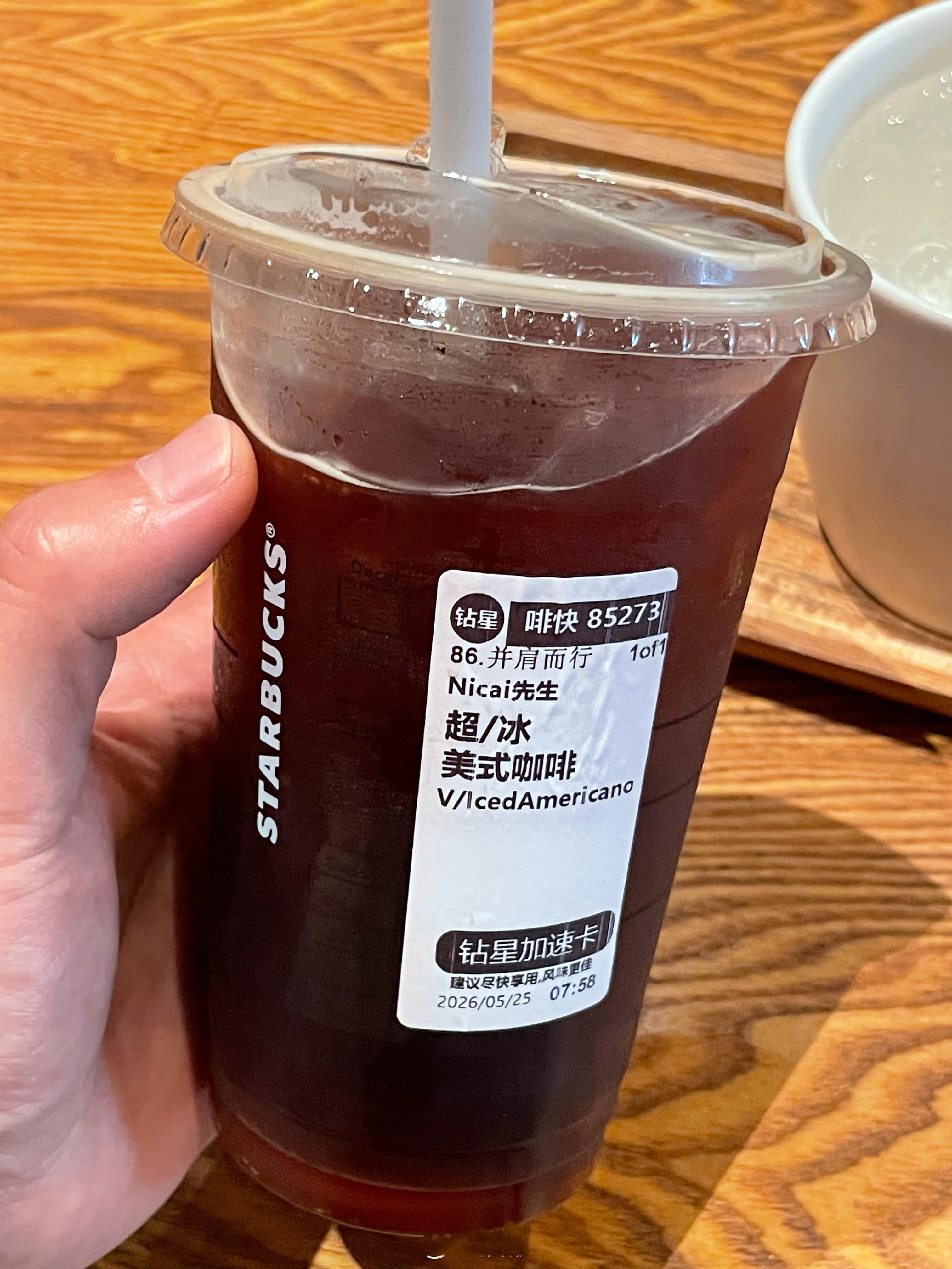 不喝酒，不抽烟，但是，我起身一定要饮咖啡！让肝脏变好的7个日常习惯