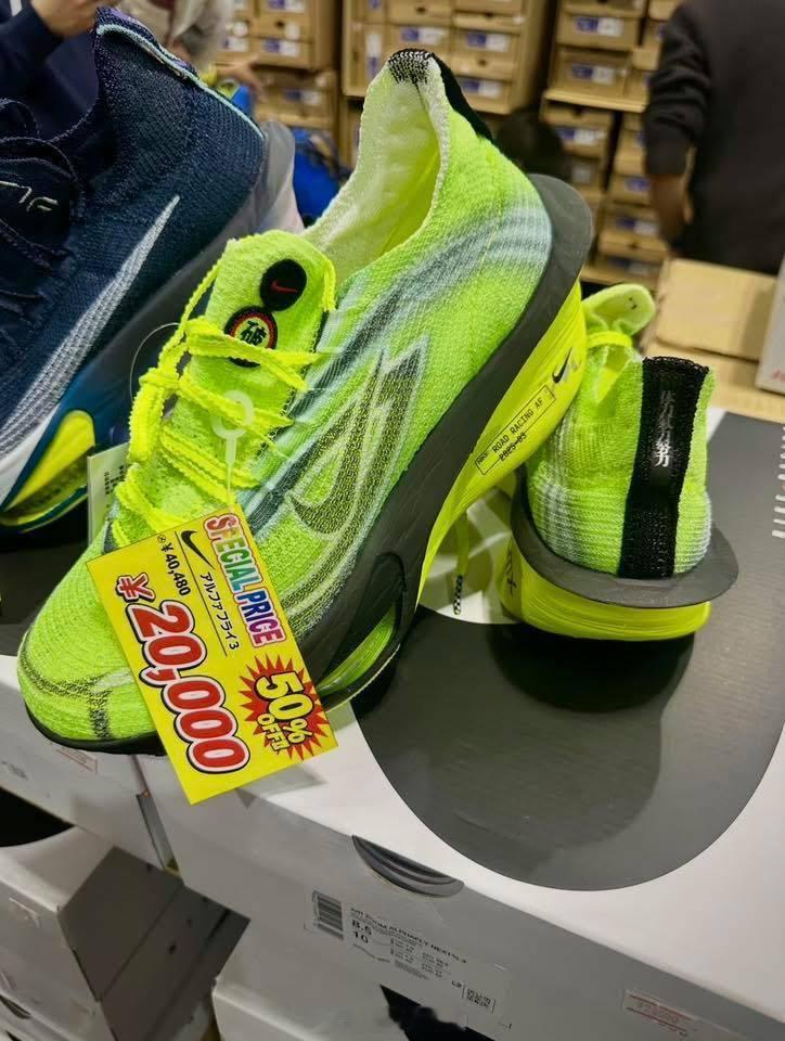 2026京都马拉松博览会京都马拉松 跑鞋 跑步鞋