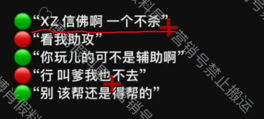 哈哈哈还是会笑