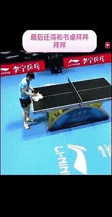 孙颖莎，顶着连续200周世界第一的名号，你以为她眼里只有对手？
不，她最较劲的“